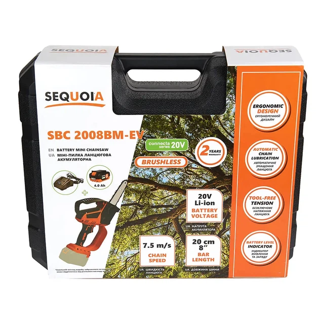 Мини-пилка цепная аккумуляторная SEQUOIA SBC2008BM-EV - изображение 8