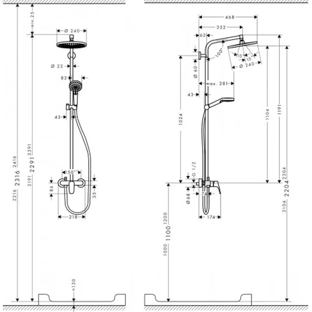 Душевая система Hansgrohe Crometta S 240 1jet Showerpipe (27269000) - изображение 4