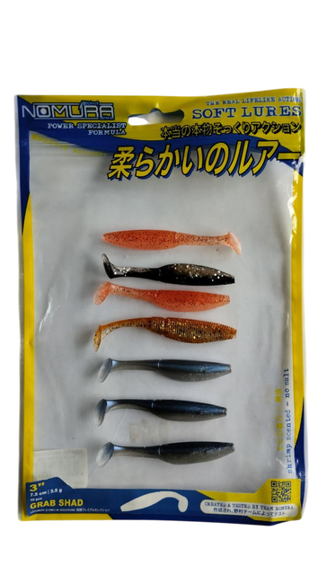 Силикон Nomura Grab Shad (съедобный) 75мм 3,5гр. цвет-009mix (blue shiner back) 7шт - Фото 1 Силикон Nomura Grab Shad (съедобный) 75мм 3,5гр. цвет-009mix (blue shiner back) 7шт - изображение 1
