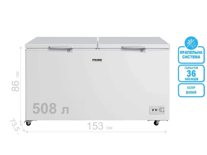 Морозильна скриня Prime Technics CS 50649 M - Фото 6 Морозильна скриня Prime Technics CS 50649 M - изображение 6