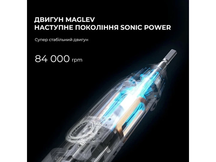 Електрична зубна щітка Oclean X Plus Pro Digital Silver (6970810556179) - изображение 11