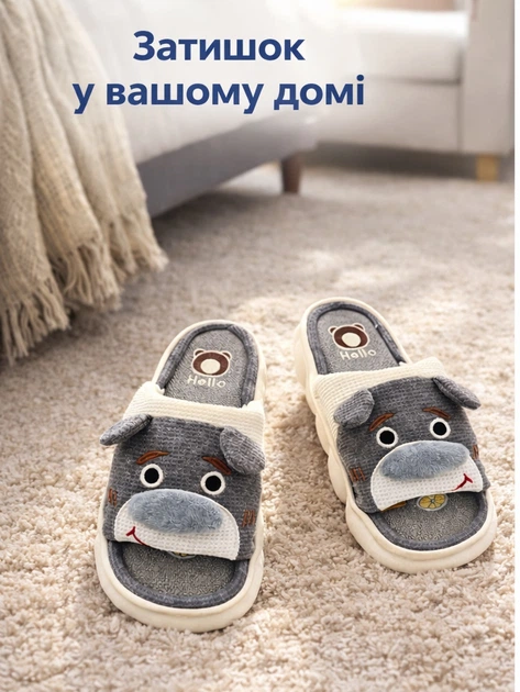 Женские домашние льняные тапочки Cappone, Медвежонок Тедди , серые , 40-41 р, 26см - изображение 5
