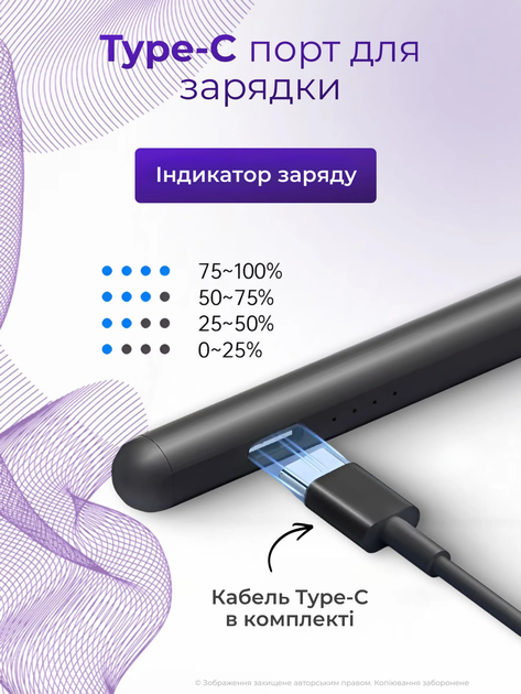 Стилус для планшета смартфона айпада айфона активная сенсорная ручка Stylus Pencil Pro 4 стилус универсальный цифровой емкостный для работы письма заметок игр и рисования пенсии iOS Android iPad Windows + 2 наконечника черный - Фото 4 Стилус для планшета смартфона айпада айфона активная сенсорная ручка Stylus Pencil Pro 4 стилус универсальный цифровой емкостный для работы письма заметок игр и рисования пенсии iOS Android iPad Windows + 2 наконечника черный - изображение 4
