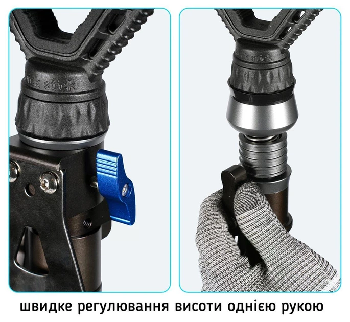 Трипод для стрельбы Fiery Deer Tripod Trigger stick Gen7 V-360PRO (90-165 см) - изображение 4