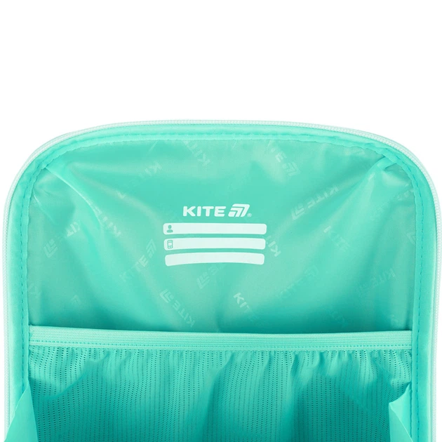 Рюкзак Kite Education каркасний 531 Lovely (K26-531M) - зображення 8
