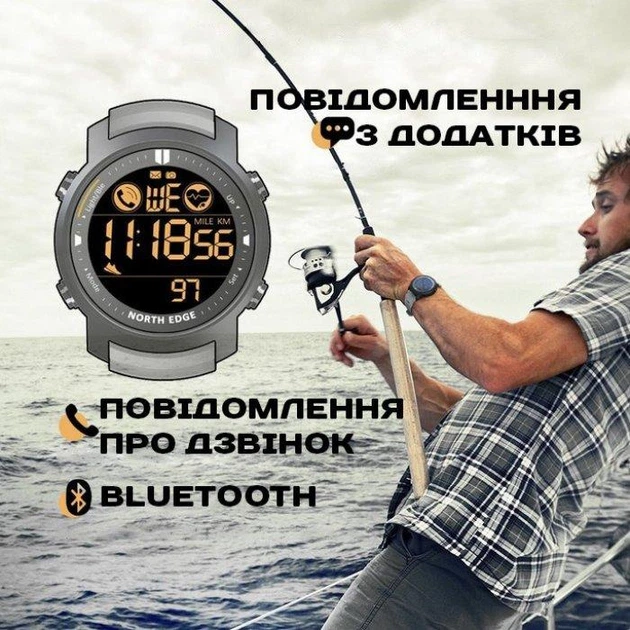 Тактические спортивные часы North Edge Laker Black с Bluetooth, шагомером, секундомером и подсветкой, 5ATM - Фото 9 Тактические спортивные часы North Edge Laker Black с Bluetooth, шагомером, секундомером и подсветкой, 5ATM - изображение 9