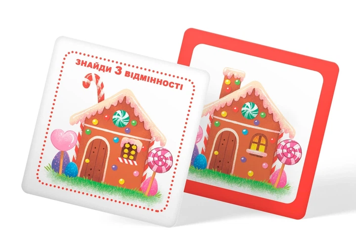 Умные карточки. Развитие внимания и памяти. 30 карток - изображение 4