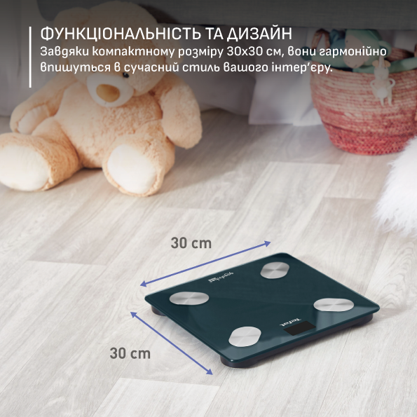 Ваги підлогові Tefal Goodvibes Life + BM9720F0 - зображення 9
