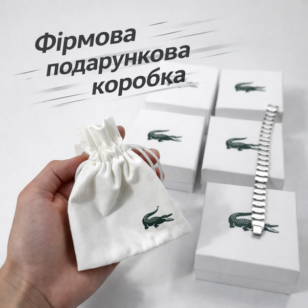 Мужской браслет крокодил серебряный цвет серебристый для мужчин из нержавеющей стали аксессуар на руку - Фото 2 Мужской браслет крокодил серебряный цвет серебристый для мужчин из нержавеющей стали аксессуар на руку - изображение 2