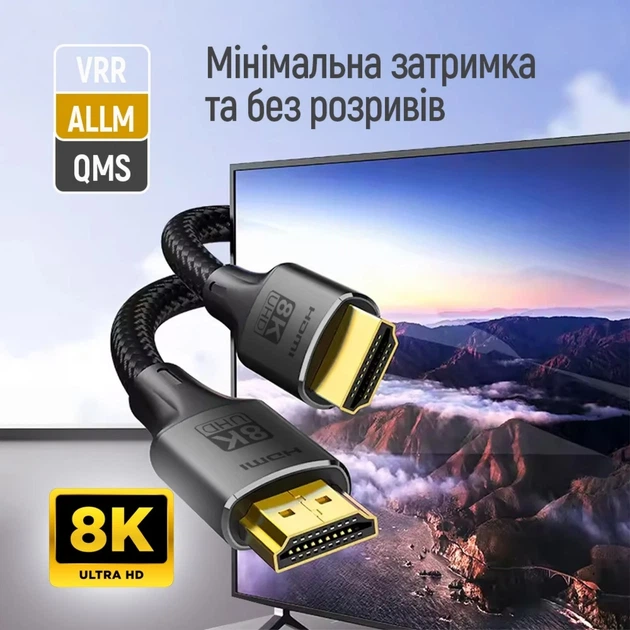 Кабель ColorWay HDMI-HDMI V2.1 8K 2 м Black (CW-CBHD088-BK) - Фото 9 Кабель ColorWay HDMI-HDMI V2.1 8K 2 м Black (CW-CBHD088-BK) - изображение 9