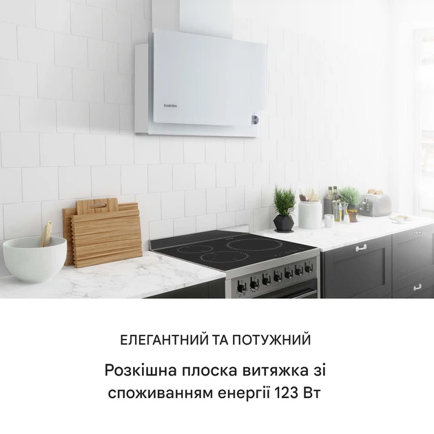 Витяжка кухонна KLARSTEIN Amelia 60 586 м³/год 123 Вт (10035282) - зображення 2