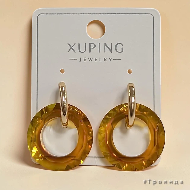 Серьги с позолотой 18К XUPING длина 25мм цвет металла золотистый вставка циркон желто-медового цвета (3407026) - Фото 2 Серьги с позолотой 18К XUPING длина 25мм цвет металла золотистый вставка циркон желто-медового цвета (3407026) - изображение 2