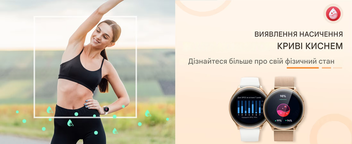 Женские смарт-часы Smart G35 Silvery умные с двумя ремешками и функцией ответа на звонки - Фото 2 Женские смарт-часы Smart G35 Silvery умные с двумя ремешками и функцией ответа на звонки - изображение 2