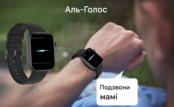 Смарт часы женские Smart Watch QX7Pro с функцией звонка и бежевым ремешком - Фото 2 Смарт часы женские Smart Watch QX7Pro с функцией звонка и бежевым ремешком - изображение 2