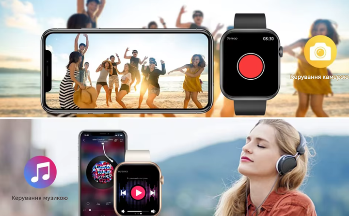 Смарт часы женские Smart Watch QX7Pro с функцией звонка и бежевым ремешком - Фото 11 Смарт часы женские Smart Watch QX7Pro с функцией звонка и бежевым ремешком - изображение 11