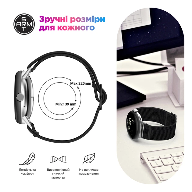 Ремешок для смарт-часов Armorstandart Google Pixel Watch / Watch 2 / Watch 3 41 mm Pink (ARM75424) - изображение 5