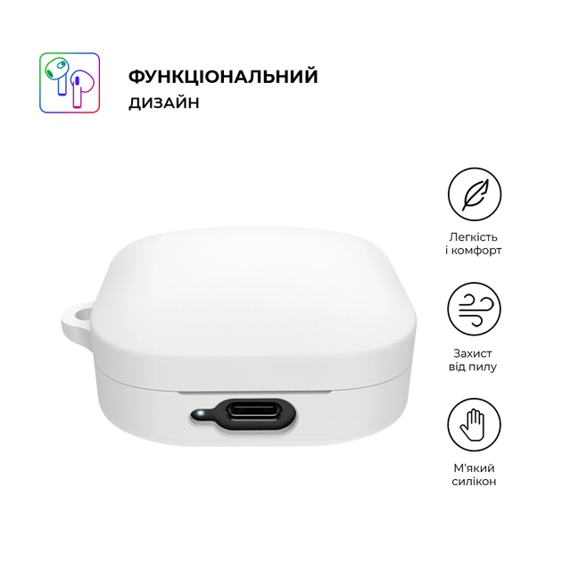 Чохол для навушників Armorstandart Hang Case для Xiaomi Redmi Buds 6 Active White (ARM81091) - зображення 2