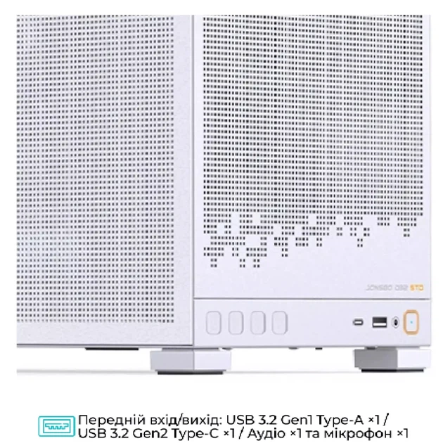 Корпус для ПК JONSBO D32 STD MESH White - зображення 6