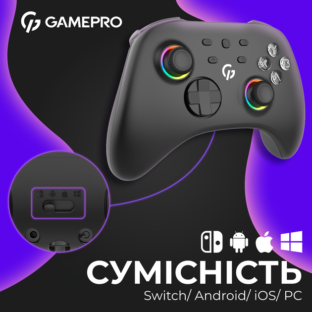 Бездротовий геймпад GamePro із зарядною станцією GPX13BDOC BT 5.3/USB/2.4 ГГц (Switch/PC/iOS/Android) RGB Black - Фото 4 Бездротовий геймпад GamePro із зарядною станцією GPX13BDOC BT 5.3/USB/2.4 ГГц (Switch/PC/iOS/Android) RGB Black - зображення 4