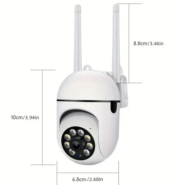 IP камера видеонаблюдения RIAS NJ PRO (iCam 365) Wi-Fi 2MP поворотная уличная White (3_08034) - изображение 4