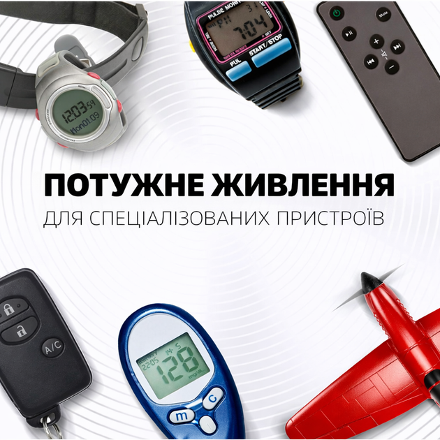 Батарейки Energizer CR2032 Lithium 3V, набір 4 шт (таблетки, літієві) - Фото 5 Батарейки Energizer CR2032 Lithium 3V, набір 4 шт (таблетки, літієві) - зображення 5