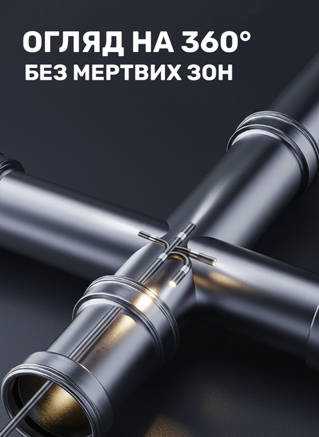 Эндоскоп промышленный, автомобильный бороскоп с управляемой эндоскопичной камерой 360° (артикуляция) и дисплеем 4.3" IPS / HD 1080P / IP67 - изображение 3