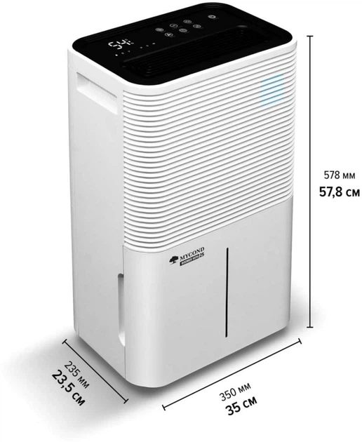 Осушитель воздуха MYCOND ROOMER HEPA 25 - изображение 4