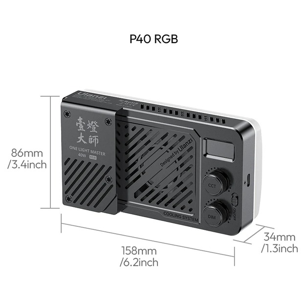 Відеосвітло Ulanzi LM-P40RGB Portable Video Light 40W RGB - изображение 3