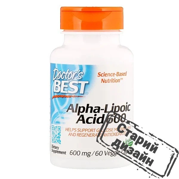 Альфа-ліпоєва кислота Doctor's Best (Alpha-lipoic acid) 600 мг 60 капсул DRB00133 - зображення 5