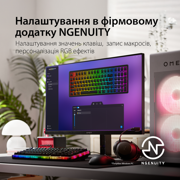 Клавиатура проводная HyperX Origins 2 1800 Linear Red RGB USB