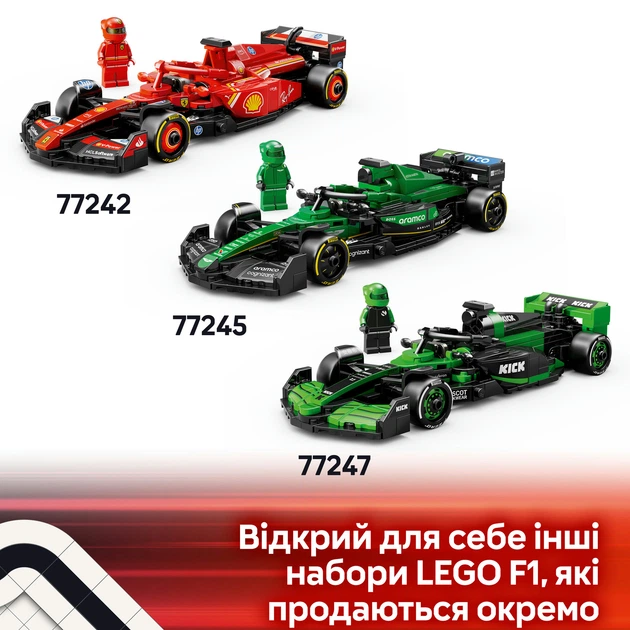 Конструктор LEGO Speed Champions Автомобиль для гонок F1 Williams