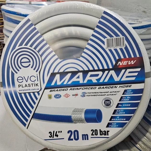 Шланг для поливу Evci Plastik Marine ПВХ Ø 3/4", чотиришаровий, армований, бухта 20 м - Фото 3 Шланг для поливу Evci Plastik Marine ПВХ Ø 3/4", чотиришаровий, армований, бухта 20 м - изображение 3