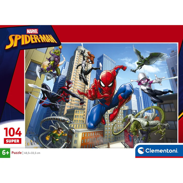 Пазл Clementoni: SuperColor — Marvel Spider-Man / Людина-павук (104 елементи) — 25014 - зображення 2