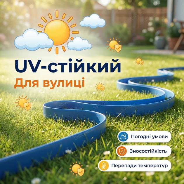 Шланг плоский 20м 1 1/2" (38 мм) 1бар для полива сада газона мотопомпы з хомутом напорный ПВХ синий - Фото 6 Шланг плоский 20м 1 1/2" (38 мм) 1бар для полива сада газона мотопомпы з хомутом напорный ПВХ синий - изображение 6