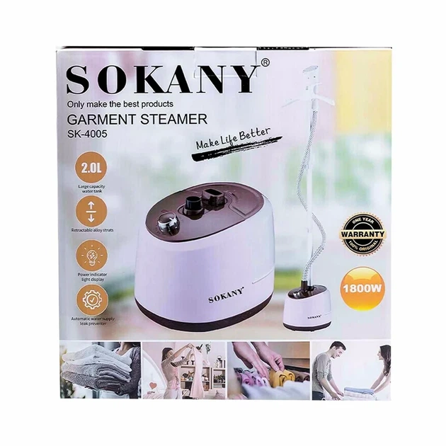 Отпариватель для одежды Sokany SK4005BR мощность 1800 Вт объем бака 2л цвет коричневый - изображение 7