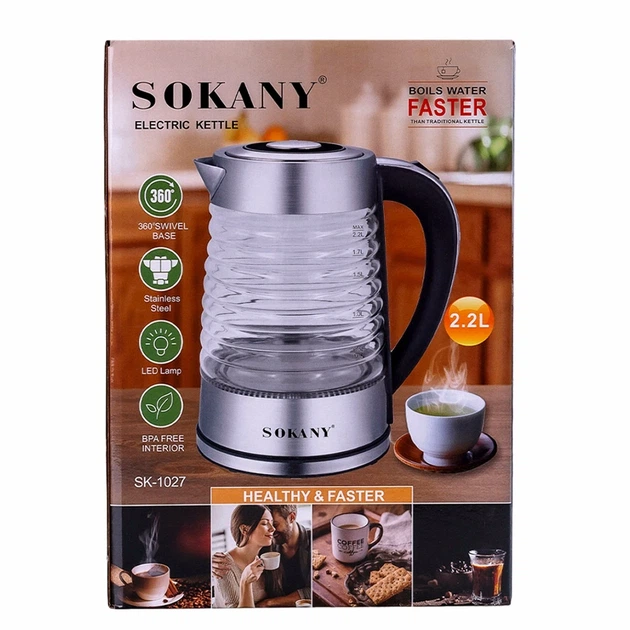 Электрочайник Sokany SK1027CST 2.2 литра 2000 Вт стеклянный с автоотключением и подсветкой - изображение 4