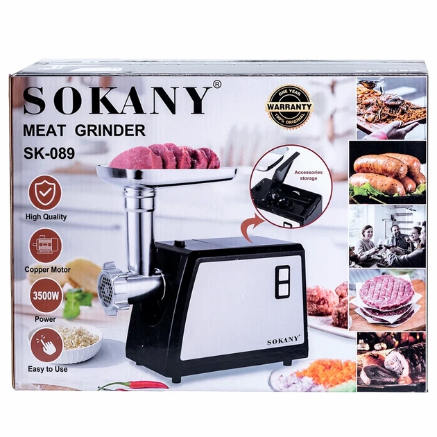 Электрическая мясорубка 3500 Вт 2 кг/мин с насадками для фарша и колбас Sokany SK089 черный - изображение 5