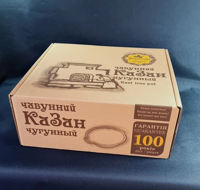 Казан 8л чавунний 34см узбецький WOK з кришкою сковородою гриль чавунна вага 11кг - Фото 5 Казан 8л чавунний 34см узбецький WOK з кришкою сковородою гриль чавунна вага 11кг - зображення 5
