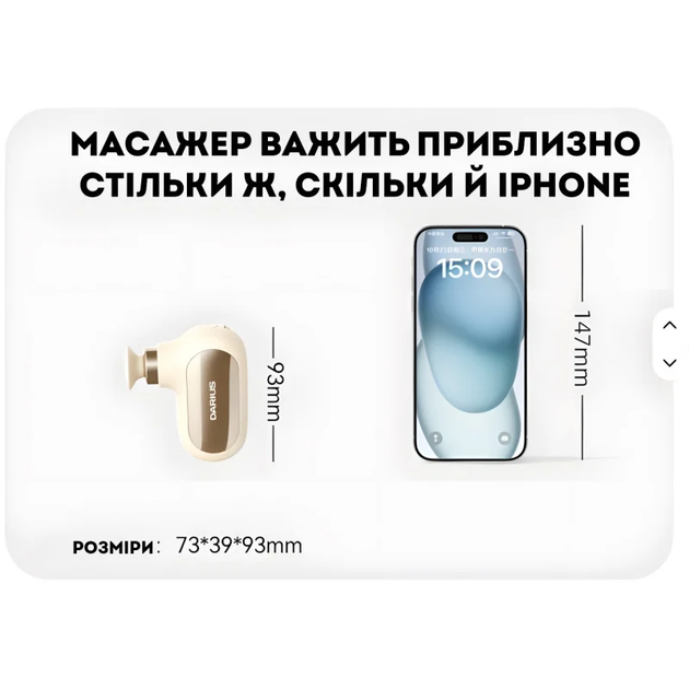 Перкуссионный ручной массажер Darius DRS-8000Q для тела и головы, 4 режима, Type-C, 4 насадки - изображение 7