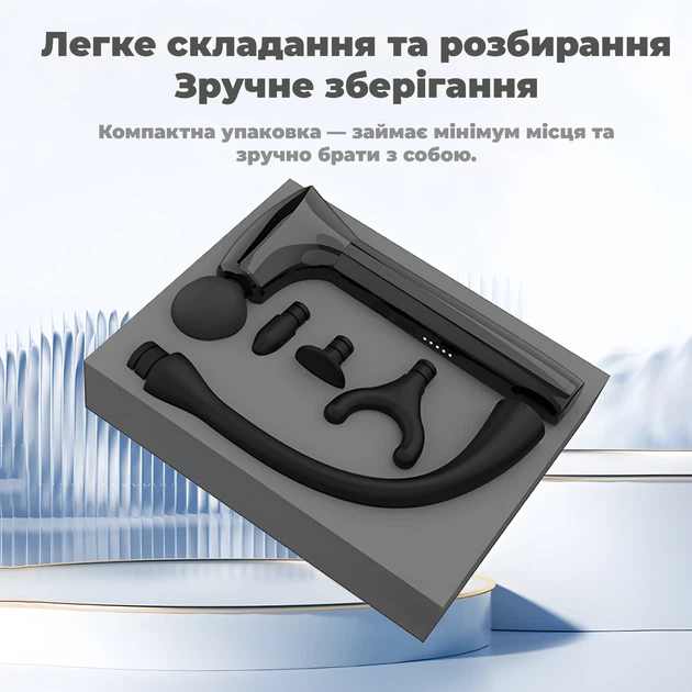 Массажный пистолет перкуссионный ручной Darius DRS-8000TR с длинной ручкой, 10 мм, 5 скоростей, 4 насадки - изображение 6
