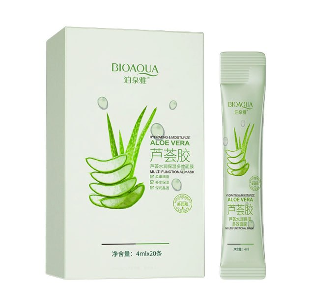 Bioaqua Hydrating & Moisturize Aloe Vera Multi-Effect Mask - Увлажняющая мультифункциональная маска для лица с алоэ вера шт.20 - Фото 1 Bioaqua Hydrating & Moisturize Aloe Vera Multi-Effect Mask - Увлажняющая мультифункциональная маска для лица с алоэ вера шт.20 - изображение 1