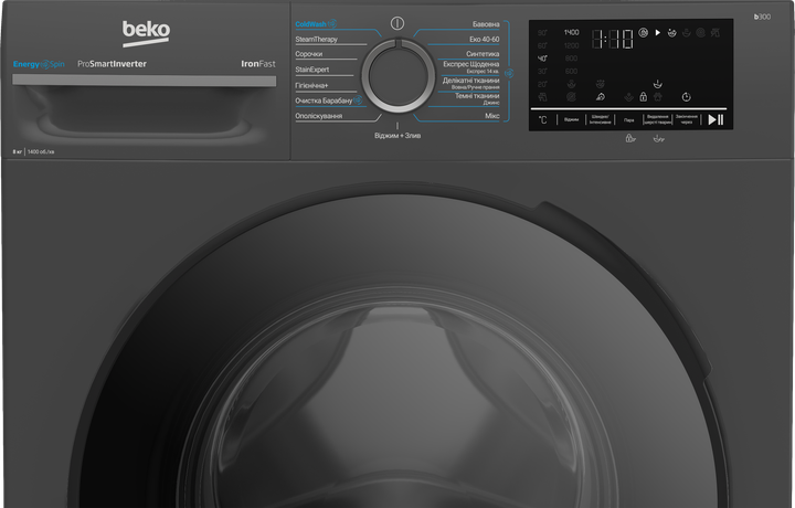 Стиральная машина узкая Beko BM3WFU48415APAA2 - изображение 7