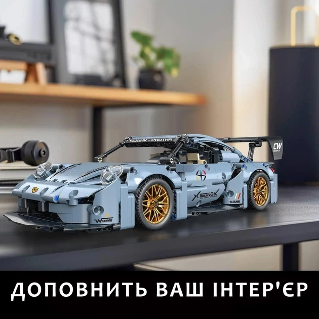 Конструктор Technic Porsche 911 RSR Racing (1:14) – 971 деталь, гоночна версія, велика модель 36 см у подарунковій коробці - Фото 6 Конструктор Technic Porsche 911 RSR Racing (1:14) – 971 деталь, гоночна версія, велика модель 36 см у подарунковій коробці - зображення 6