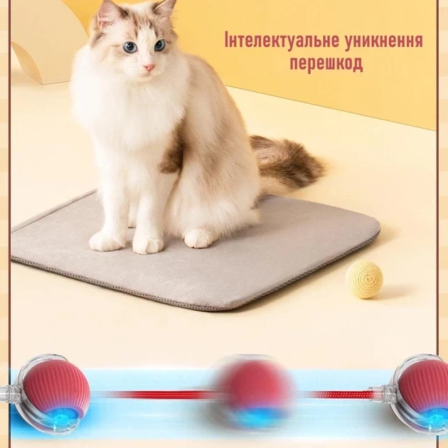 Интерактивная игрушка для кошек и собак, Смарт мяч для домашних животных с подсветкой и 3 режимами + веревка-хвостик Rope-Red Крас - Фото 4 Интерактивная игрушка для кошек и собак, Смарт мяч для домашних животных с подсветкой и 3 режимами + веревка-хвостик Rope-Red Крас - изображение 4
