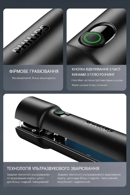 Аккумуляторный фонарь Philips SFL1235, фонарик с зарядкой от USB Type-C - Фото 4 Аккумуляторный фонарь Philips SFL1235, фонарик с зарядкой от USB Type-C - изображение 4