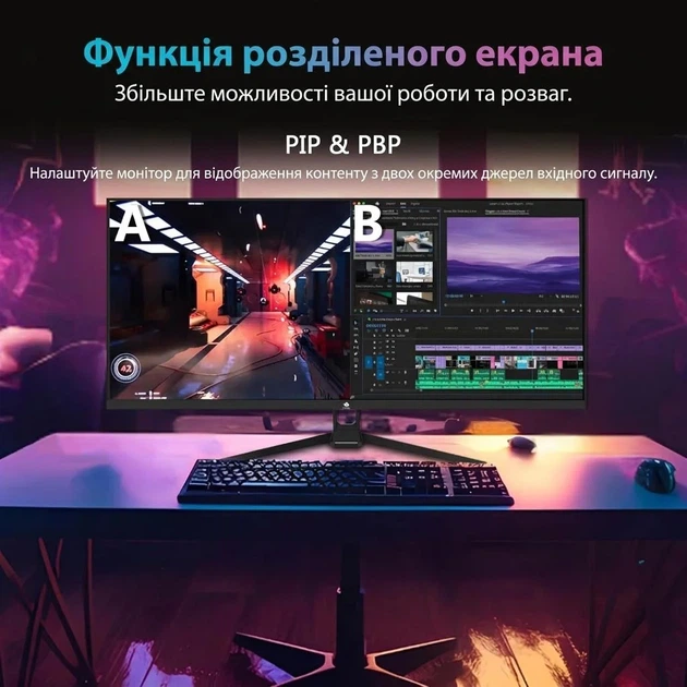 Монитор 34" Z-Edge UG34W 2K IPS 165 Гц Б/В - изображение 4