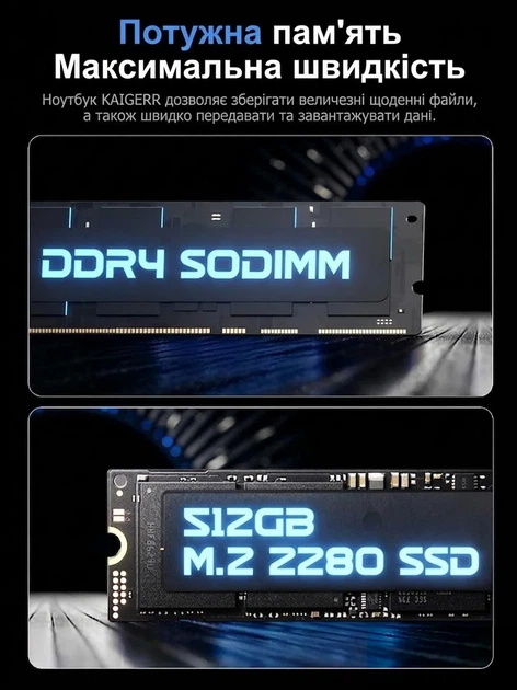 Ноутбук 18.5" ACEMAGIC AX18 Intel N150 RAM 16GB SSD 512GB Windows 11 (UKR) Б/В - зображення 5