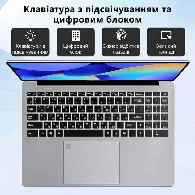 Ноутбук 16" Funyet NY-02 Intel N95 RAM 16GB SSD 512GB Windows 11 (UKR) Б/В - изображение 2