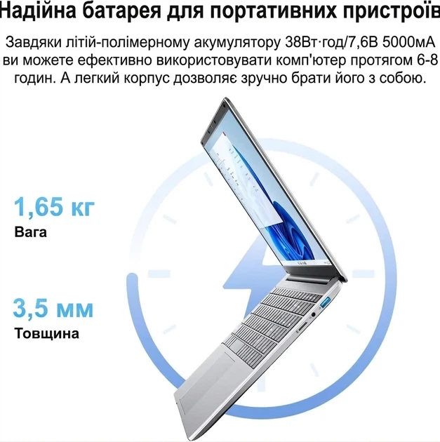 Ноутбук 15.6" Jumper EZbook S7 Hi Intel Celeron 5205U RAM 12GB SSD 128GB + SSD 512GB Win11 (UKR) Б/В - изображение 4