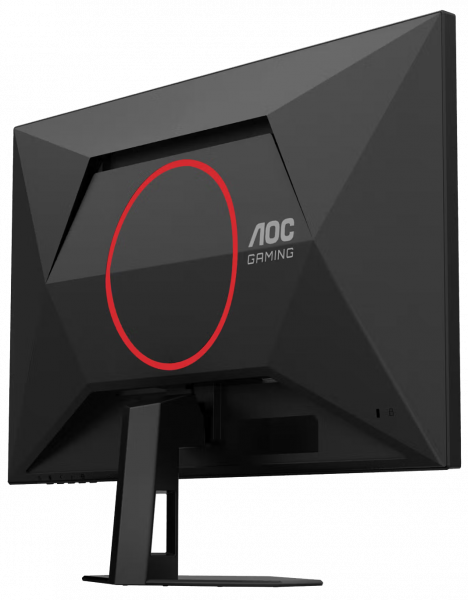 Монітор 27" aoc 27g4zre Black/Red - Фото 6 Монітор 27" aoc 27g4zre Black/Red - зображення 6